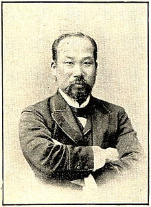 Masami Oishi