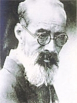 Usen Ogawa