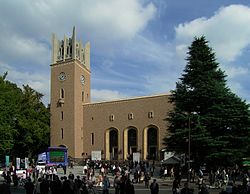Gallery of Sanro Okano