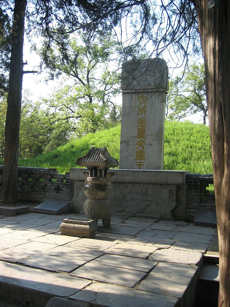 Career period of Kong Fuzi in career