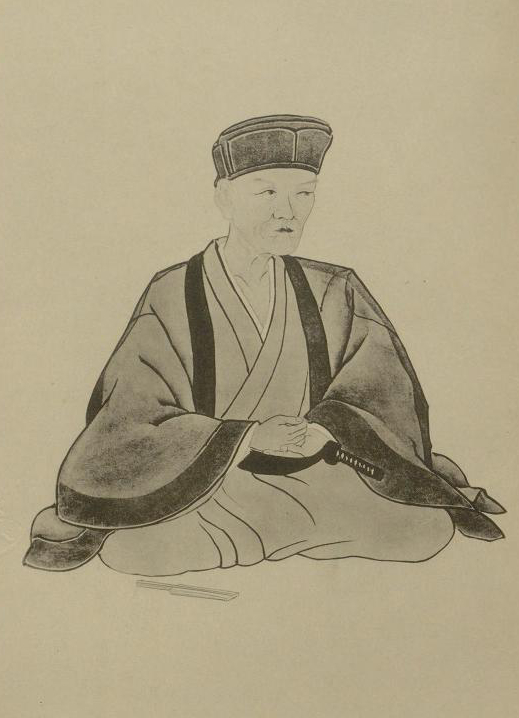 Genjo Noro