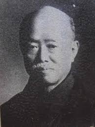 Ogawa Heikichi
