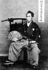 Kaijiro Notomi