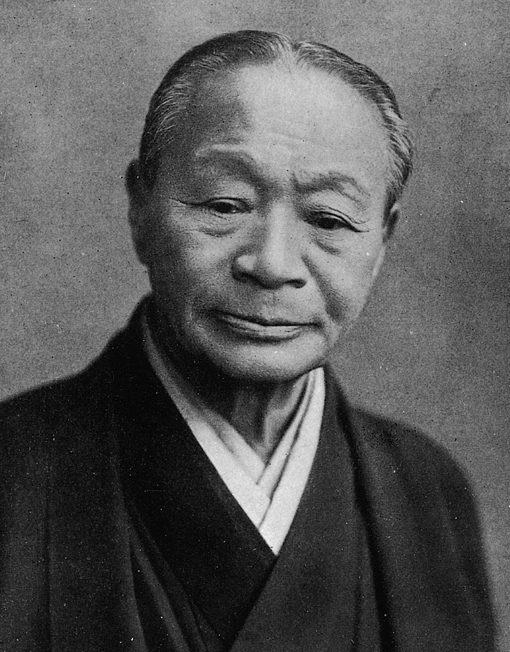Father: Okura Kihachiro