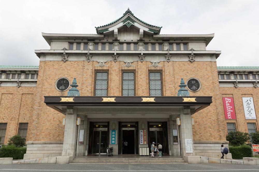 Gallery of Hideo Nishiyama
