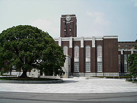 Gallery of Ayanori Okazaki