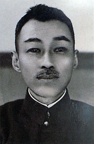 colleague: Ujo Noguchi