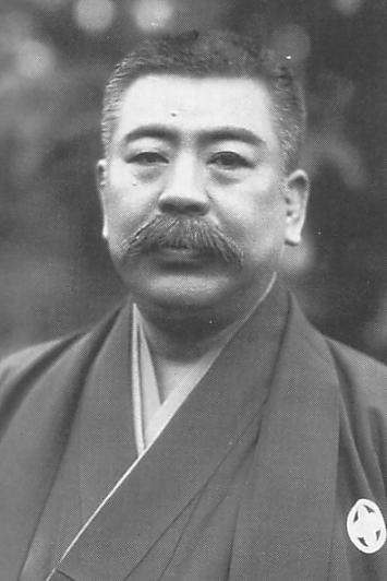 Seiji Noma