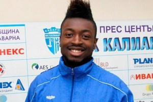Son: George Weah Jr. 