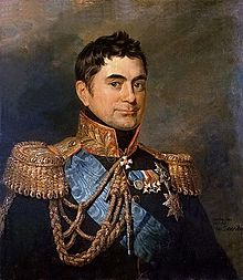 patron: Pyotr Mikhailovich Volkonsky