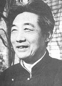 Beihong Xu