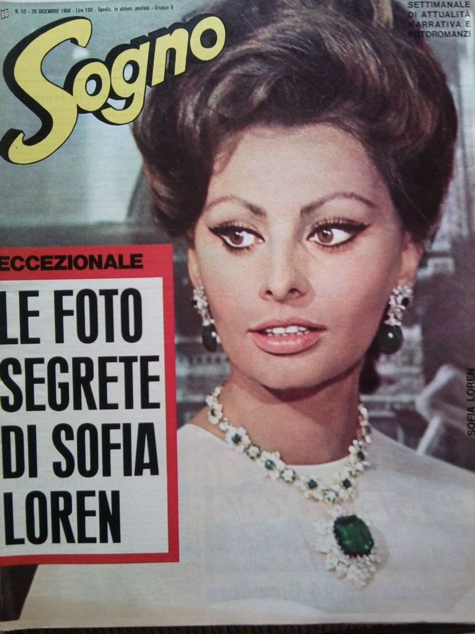 Gallery of Sophia Loren