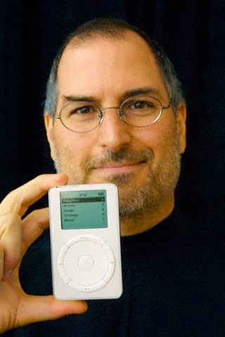 Gallery of Steve Jobs