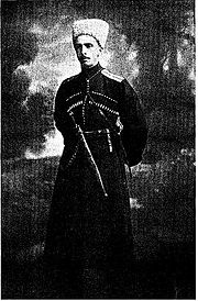 Brother: Terencjusz O’Brien de Lacy