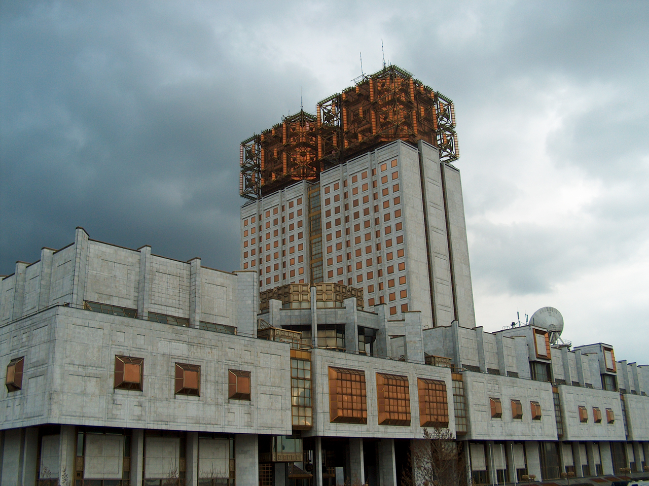 Russian Academy of Sciences