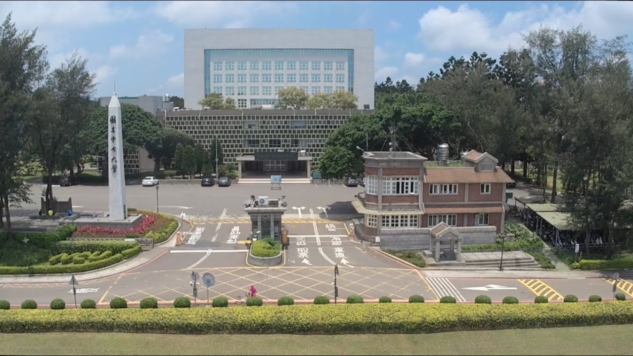 Gallery of Chung-Pai Chang