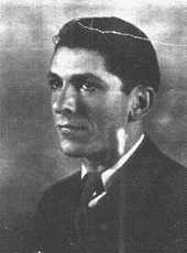 Father: Donald Furcillo