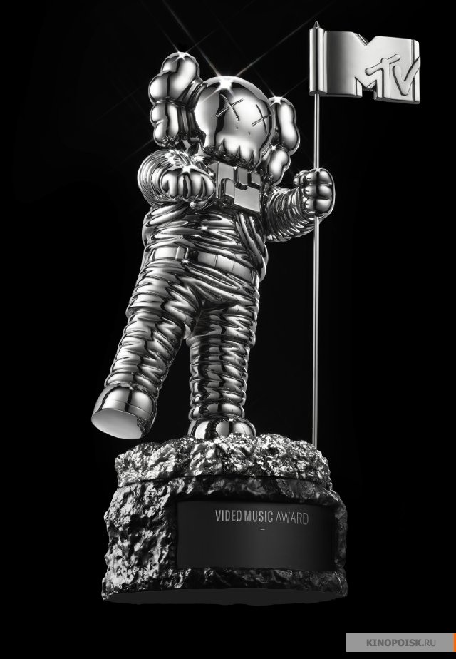 MTV Video Music Awards