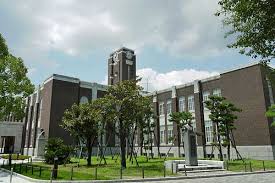 Education period of Iain Baxter in Kyoto University