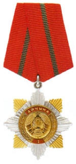 Order of the Motherland