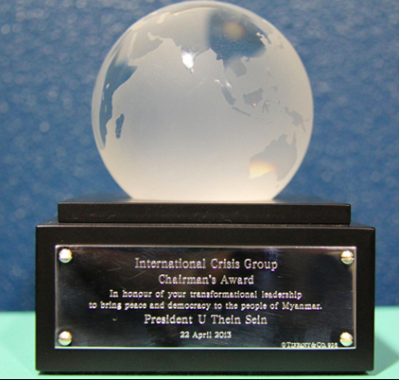 International Crisis Group Chairman's Award
