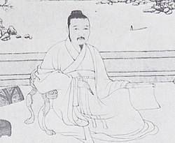 Ni Zan