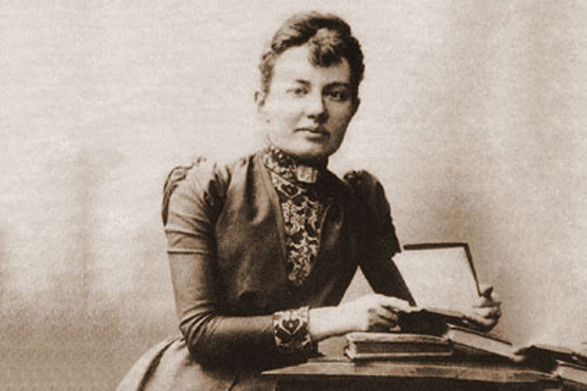 Gallery of Sofia Kovalevskaya