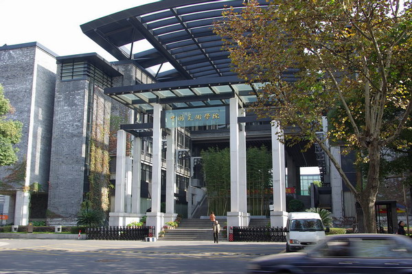 Gallery of Teh-Chun Chu