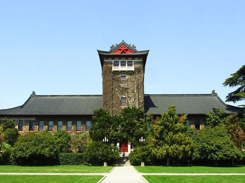 Gallery of Teh-Chun Chu