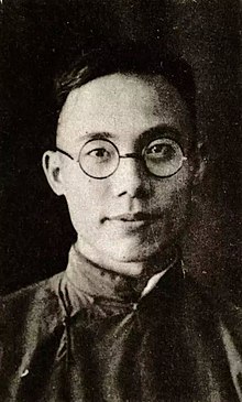 teacher: Fang Ganmin