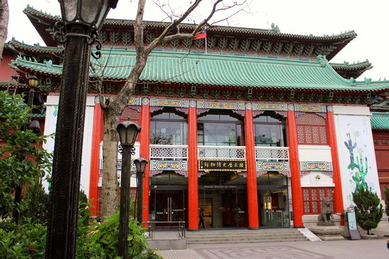 Gallery of Teh-Chun Chu