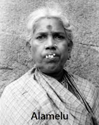 Sister: Alamelu 