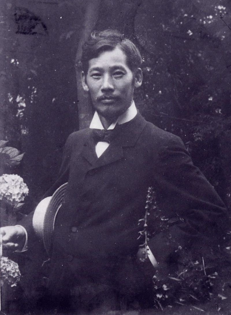 Saburosuke Okada