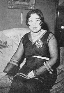 Mother: Kanoko Okamoto