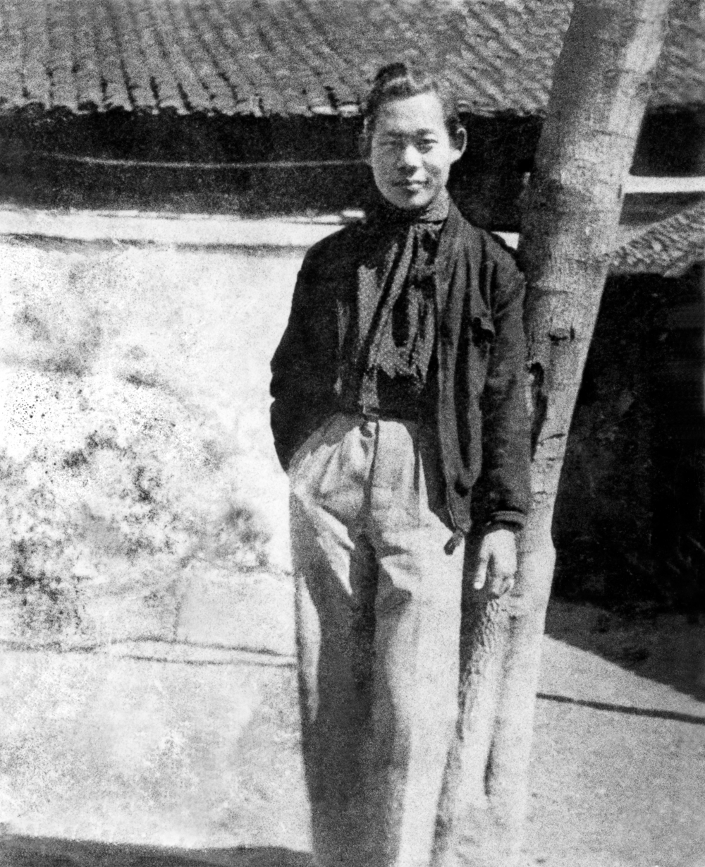 Gallery of Zao Wou-Ki