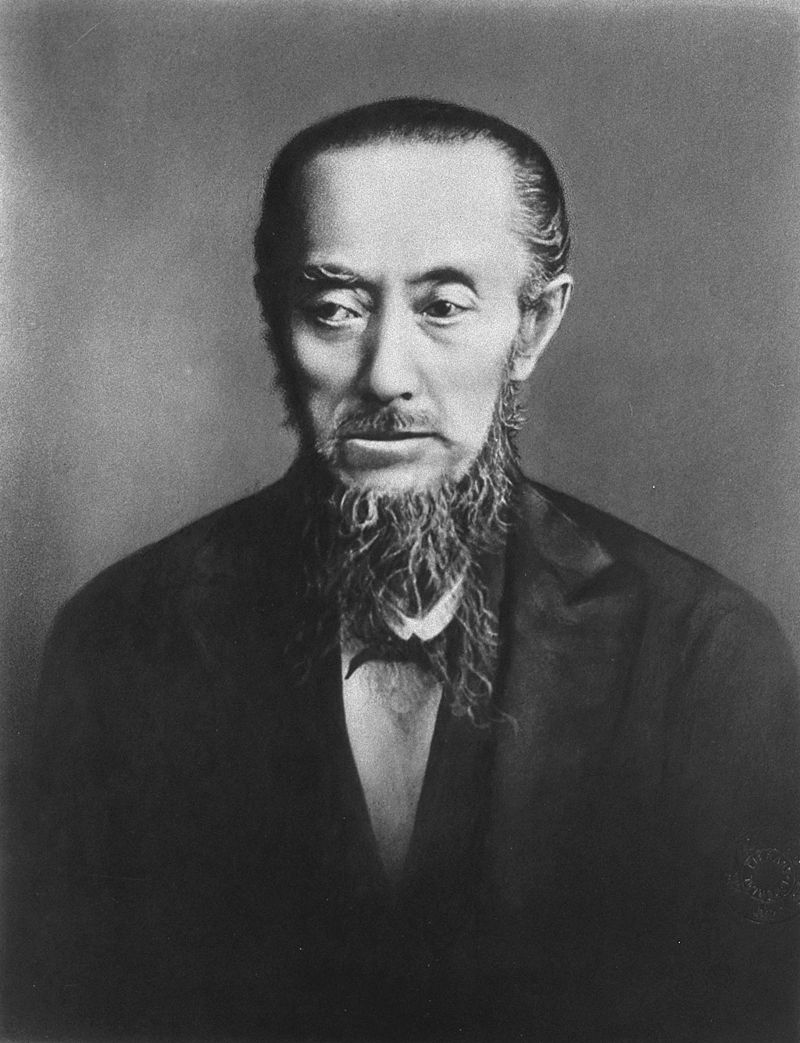 Ichio Okubo