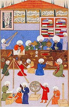 Gallery of Taqi ad-Din