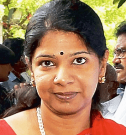 Daughter: Muthuvel Karunanidhi Kanimozhi 