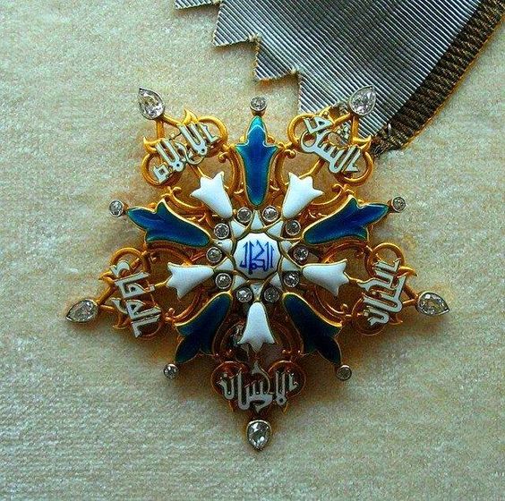Order of the Virtues