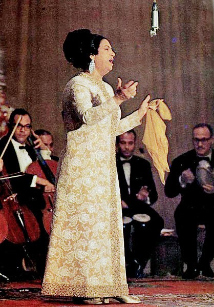 Gallery of Umm Kulthum