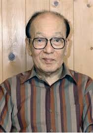 Akira Yoshimura