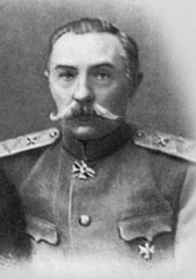 Father: Leonid Vasilievich Chizhevsky 