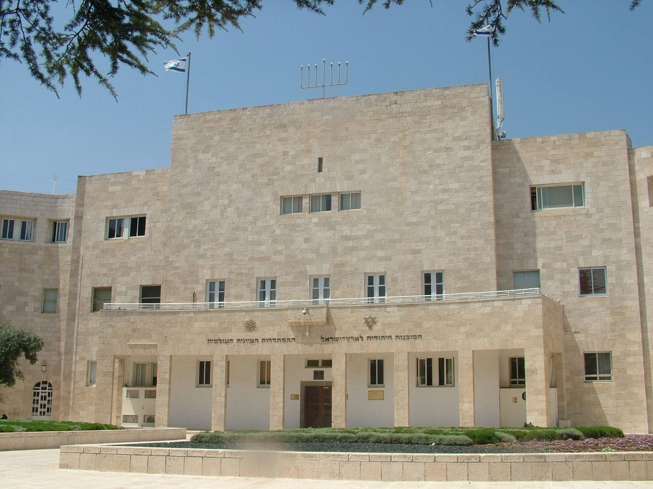 Gallery of Golda Meir