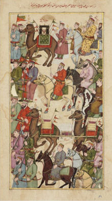 Gallery of Muhammad Abdallah Muhammad ibn Abdallah al-Mansur