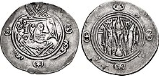 Gallery of Muhammad Abdallah Muhammad ibn Abdallah al-Mansur