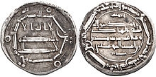 Son: Al-Hadi