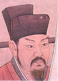 Anshi Wang