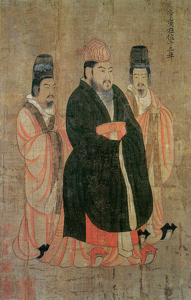 Yang Emperor