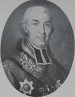 Geronim Stroynivsky