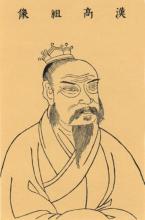 Guang Li